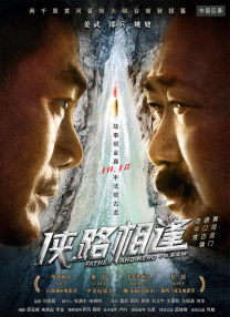 田圭读什么